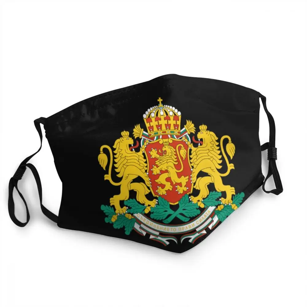 Breathable Bulgaria Bulgarian Coat Of Arms Face Mask Anti Haze Protection Mask Respirator Mouth Muffle
Breathable Bulgaria Bulgarian Coat Of Arms Face Mask Anti Haze Protection Mask Respirator Mouth Muffle