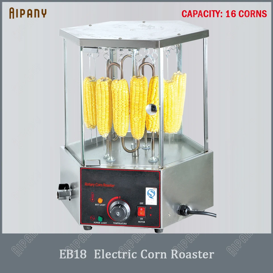 EB18 электрическая роторная жаровня для кукурузы автоматическая вертикальная