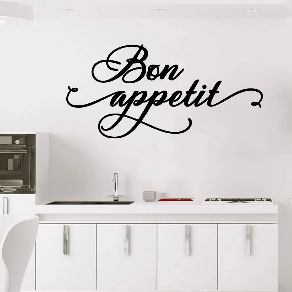 NEW Bon appetit Wall Stickers Modern Fashion Wall Sticker For Baby's Rooms Wall Decal Home Decor
NEW Bon appetit Wall Stickers Modern Fashion Wall Sticker For Baby's Rooms Wall Decal Home Decor
