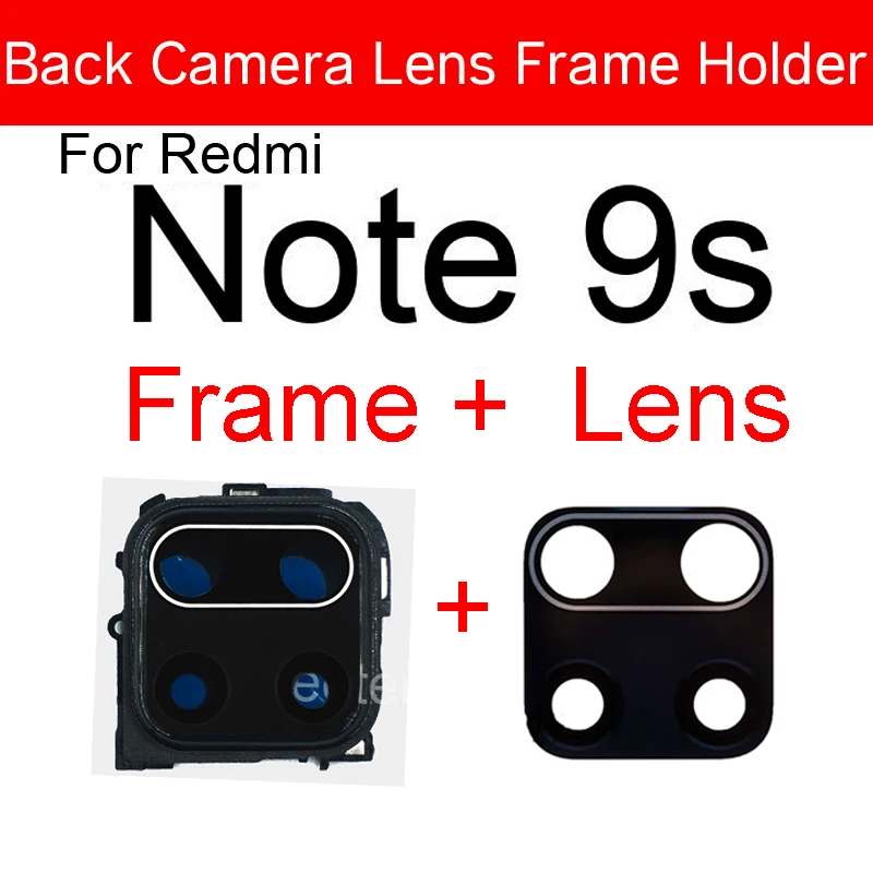 Стеклянный объектив задней камеры + держатель рамы для Xiaomi Redmi Note 9 9s Pro 5G основной