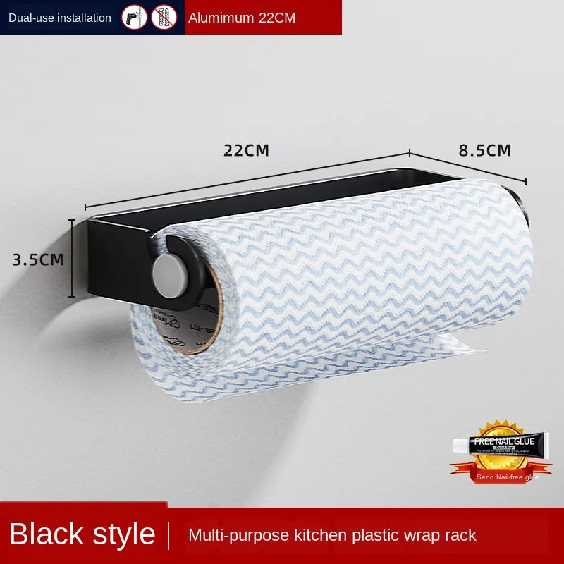 Paper Napkin Storage Rack Kitchen Paper Towel Rack Non Perforated Plastic Film Oil Absorption Paper Shelf Household Wall Mounted
Paper Napkin Storage Rack Kitchen Paper Towel Rack Non Perforated Plastic Film Oil Absorption Paper Shelf Household Wall Mounted