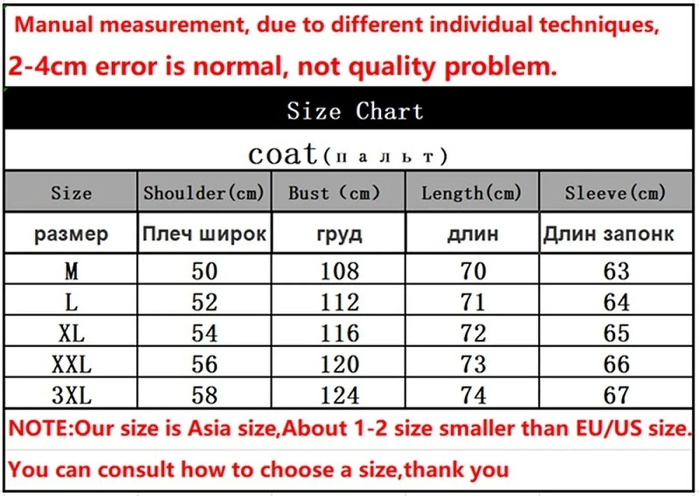 2020 Winter New High Quality Men's Solid Color Hoodie Mask Ninja Hoodie Loose Hip Hop Long Sleeve Men's Hoodie
2020 Winter New High Quality Men's Solid Color Hoodie Mask Ninja Hoodie Loose Hip Hop Long Sleeve Men's Hoodie