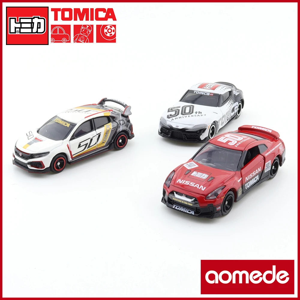 TAKARA TOMY TOMICA Metal Car Model 50th Anniversary Memorial Lamborghini Honda Civic GTR Boy Toy
TAKARA TOMY TOMICA Metal Car Model 50th Anniversary Memorial Lamborghini Honda Civic GTR Boy Toy