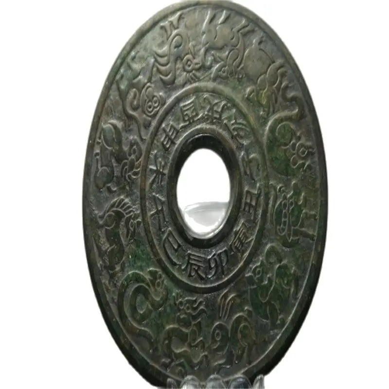 

Fine Chinese Old Jades Excellent Jade Bi Carved With Pattern Twelve Zodiac Collectible Jade Bi
