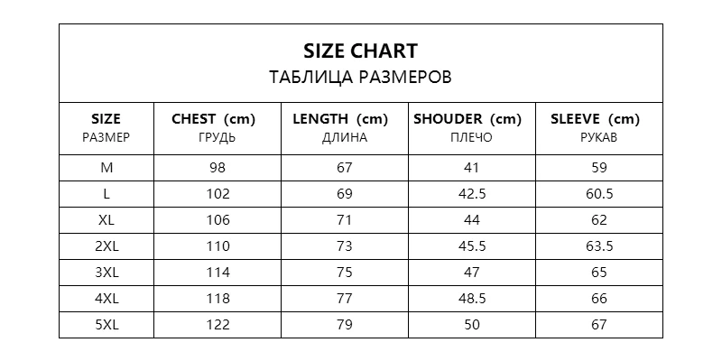 Autumn Cotton Men Slim Jacket Coat Men Long Jacket Winter Windproof Outwears High Quality Lapel Jacket Windbreaker Business Coat
Autumn Cotton Men Slim Jacket Coat Men Long Jacket Winter Windproof Outwears High Quality Lapel Jacket Windbreaker Business Coat