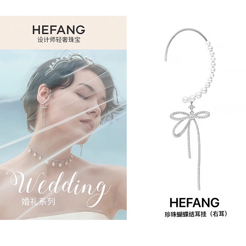 Bow set 925 sterling silver high quality inlaid zircon Party style fashion women's exquisite jewelry
Bow set 925 sterling silver high quality inlaid zircon Party style fashion women's exquisite jewelry