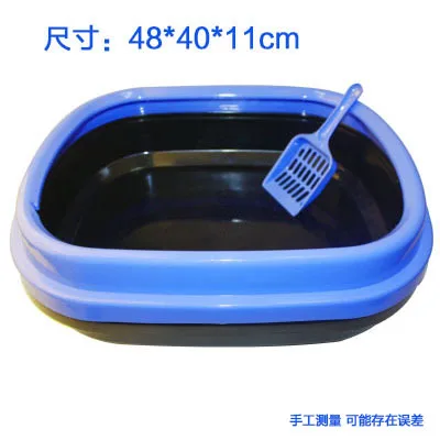 Cute Square Semi-closed Self Cleaning Cat Litter Modern Plastic Basin Sandbox Litter Shovel Arenero Gato Pet Products BY60MSP
Cute Square Semi-closed Self Cleaning Cat Litter Modern Plastic Basin Sandbox Litter Shovel Arenero Gato Pet Products BY60MSP