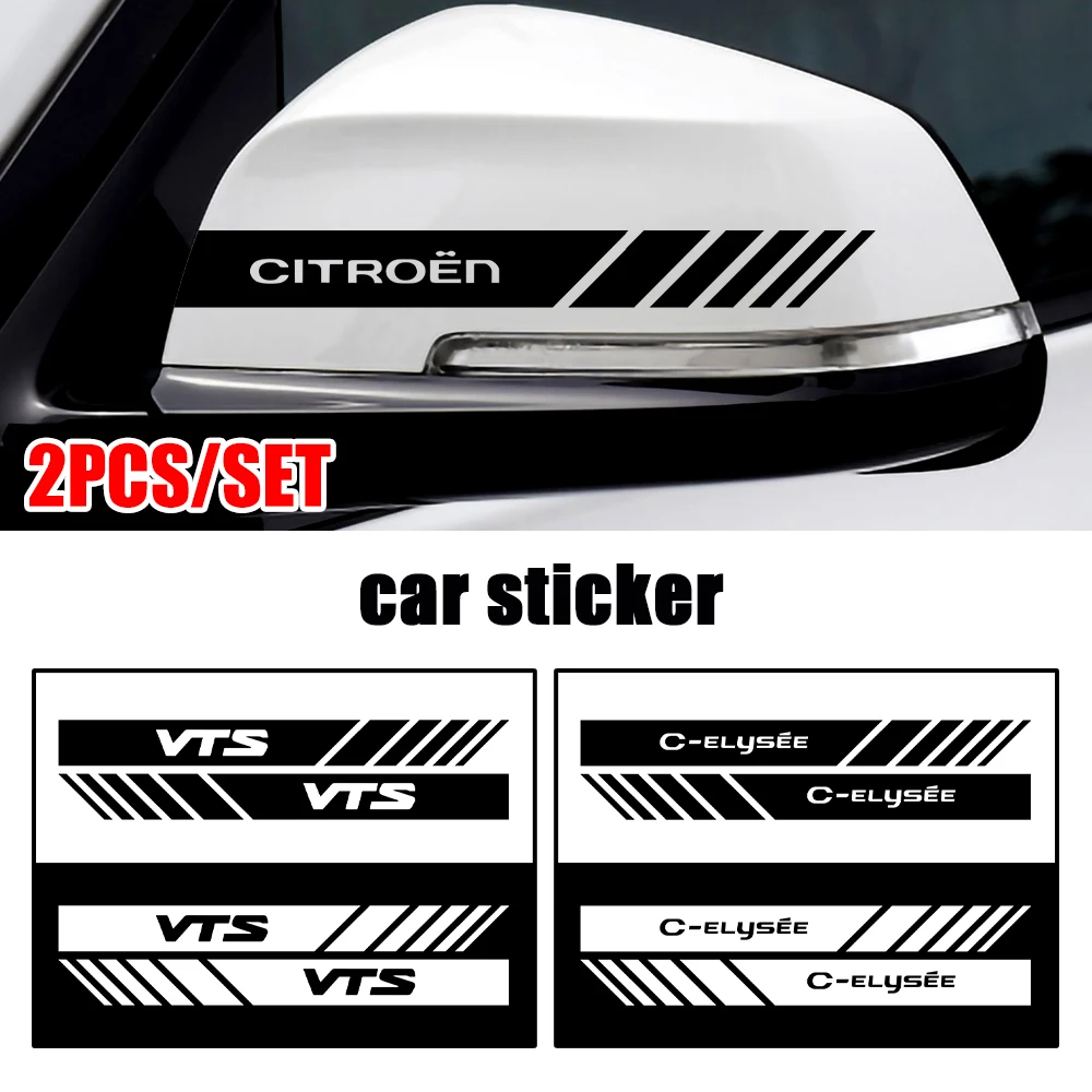 2PCS Car Styling Rearview Mirror Decor Sticker Creative Decal for Citroen C1 C3 C4 C4L C5 C6 VTS C-ELYSEE Xsara Saxo Accessories
2PCS Car Styling Rearview Mirror Decor Sticker Creative Decal for Citroen C1 C3 C4 C4L C5 C6 VTS C-ELYSEE Xsara Saxo Accessories