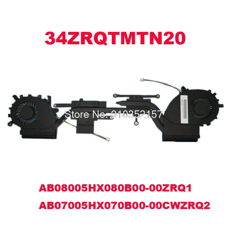 Laptop CPU GPU FAN&Heatsink For ACER V5-473 V5-573 34ZRQTMTN20 AB08005HX080B00-00ZRQ1 AB07005HX070B00-00CWZRQ2 New
Laptop CPU GPU FAN&Heatsink For ACER V5-473 V5-573 34ZRQTMTN20 AB08005HX080B00-00ZRQ1 AB07005HX070B00-00CWZRQ2 New