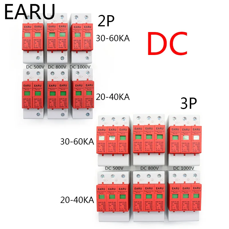 

SPD 2P 3P DC 500V 800V 1000V 20KA~40KA 30KA~60KA House Lightning Surge Protector Protective Low-voltage Arrester Device PV Solar