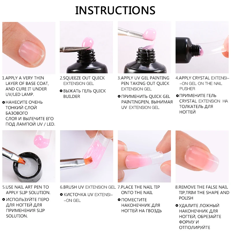 MEET ACROSS 8/11PCS Acrylic Poly Extension Nail Gel Nail Kits Gel For Building Nail Polish Builder Nail Gel Kit Manicure Set
MEET ACROSS 8/11PCS Acrylic Poly Extension Nail Gel Nail Kits Gel For Building Nail Polish Builder Nail Gel Kit Manicure Set
