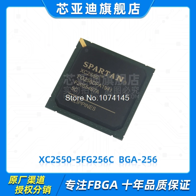 XC2S50-5FG256C FBGA-484 FPGA 
XC2S50-5FG256C FBGA-484 FPGA