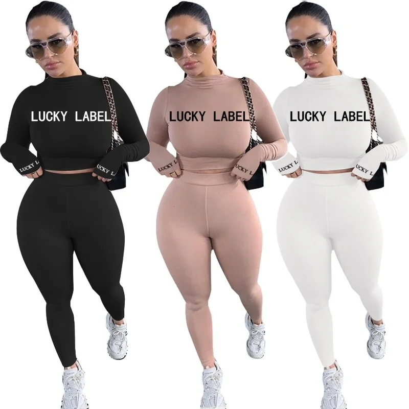 European and American Fashion Women's Solid Color Slim Long Sleeve Breathable Two Piece Casual Suit
European and American Fashion Women's Solid Color Slim Long Sleeve Breathable Two Piece Casual Suit