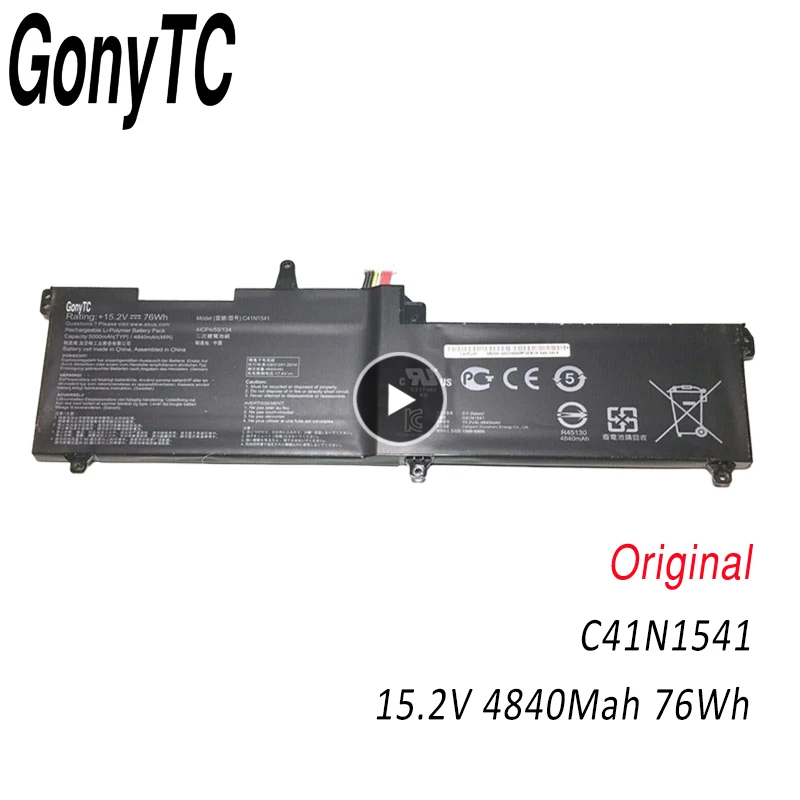 GONYTC C41N1541 0B200-02070400 B07L6GL8KL Оригинальный аккумулятор для ноутбука Asus G702VM G702VS GL702 GL702VT GL702ZC 15,2 V 76WH
GONYTC C41N1541 0B200-02070400 B07L6GL8KL Оригинальный аккумулятор для ноутбука Asus G702VM G702VS GL702 GL702VT GL702ZC 15,2 V 76WH