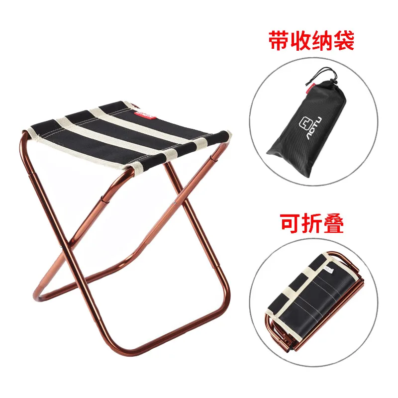 European style personality creative modern outdoor folding stool aluminum alloy portable barbecue fishing mazza chair WF1030
European style personality creative modern outdoor folding stool aluminum alloy portable barbecue fishing mazza chair WF1030