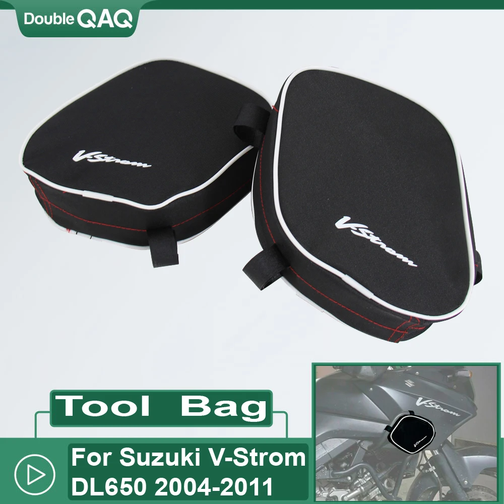 

Для Suzuki V-дополнительный DL650 2004-2011 для Givi для посылка ета Kappa ящик для инструментов Ремонтный инструмент сумка для мотоцикла размещение для рамки vстрома 650