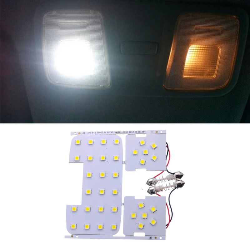 K2 Car Interior LED Reading Light Compartment Bulb High Bright 6000K 800LM 9W 5050 High Power Chips
K2 Car Interior LED Reading Light Compartment Bulb High Bright 6000K 800LM 9W 5050 High Power Chips