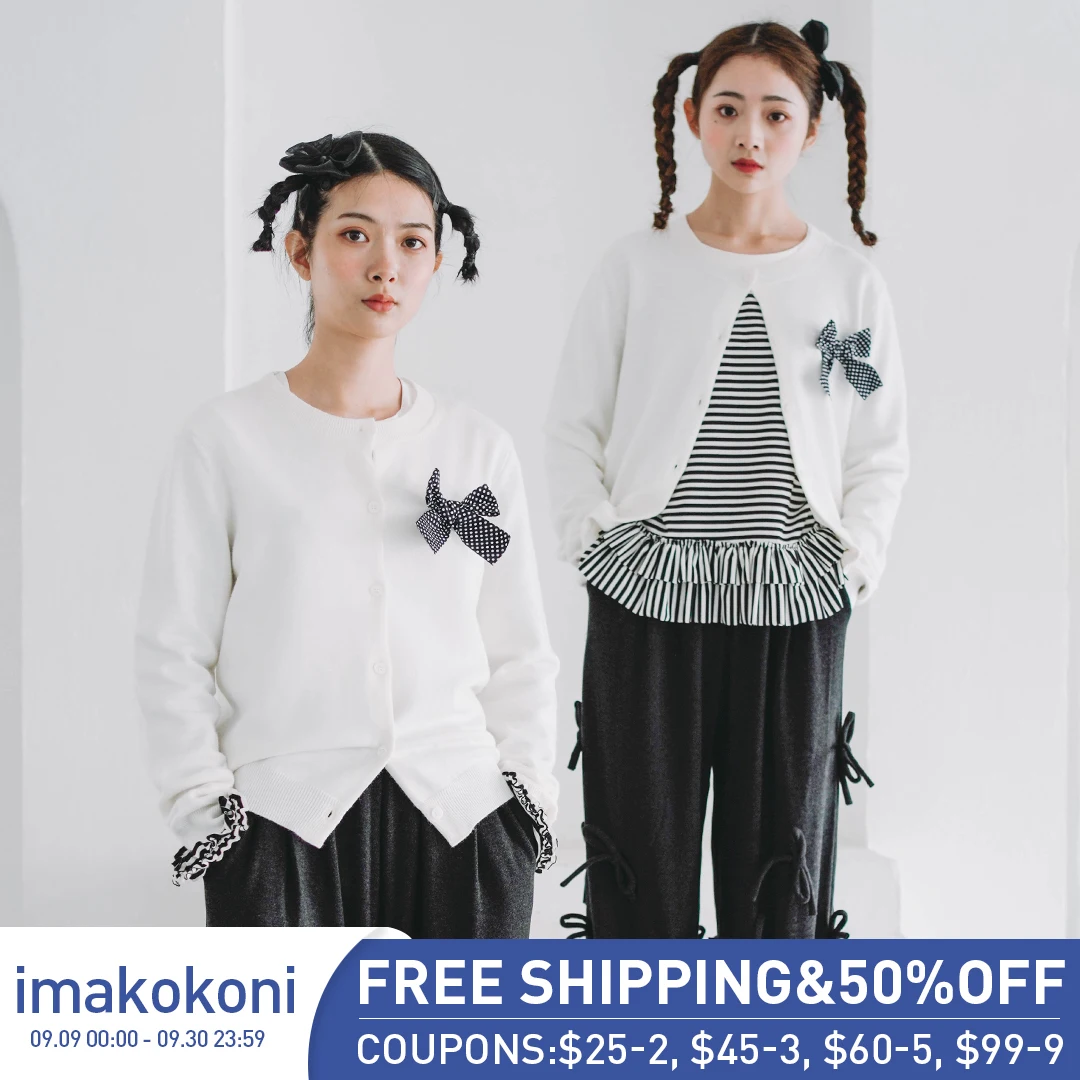 imakokoni original design sweet Japanese white bow knitted cardigan female spring new product 213254
imakokoni original design sweet Japanese white bow knitted cardigan female spring new product 213254