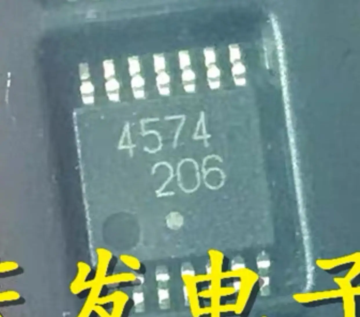 Free shipping 10-20PCS/ UPC4574GR UPC4574G UPC4574 4574 TSSOP14