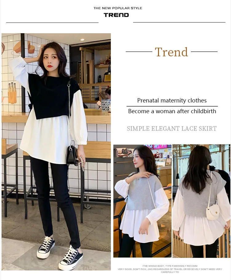 2021 spring pregnant women sweater stitching chiffon hem slit lace pleated skirt fashionable pregnant women top
2021 spring pregnant women sweater stitching chiffon hem slit lace pleated skirt fashionable pregnant women top