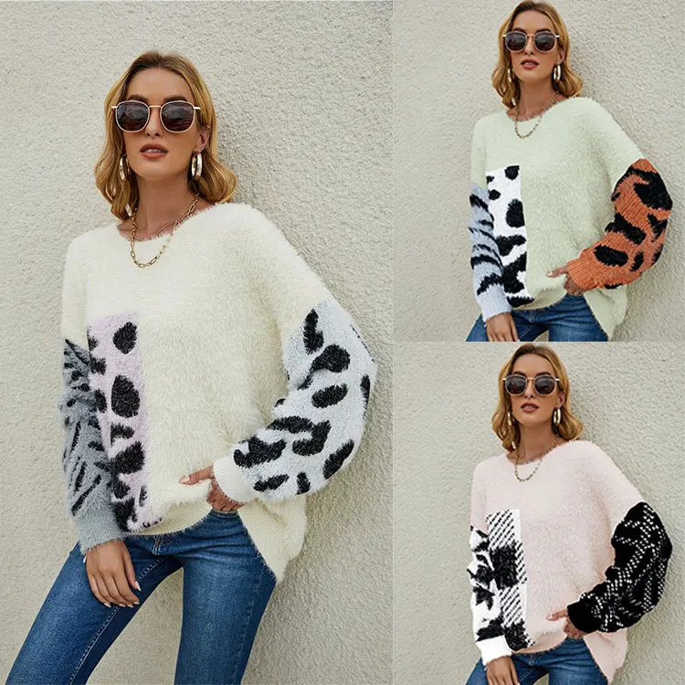 Leopard Sweaters for Women Autumn Winter O-neck Loose Pullovers Fashion Ladies 2021 Women Clothing
Leopard Sweaters for Women Autumn Winter O-neck Loose Pullovers Fashion Ladies 2021 Women Clothing