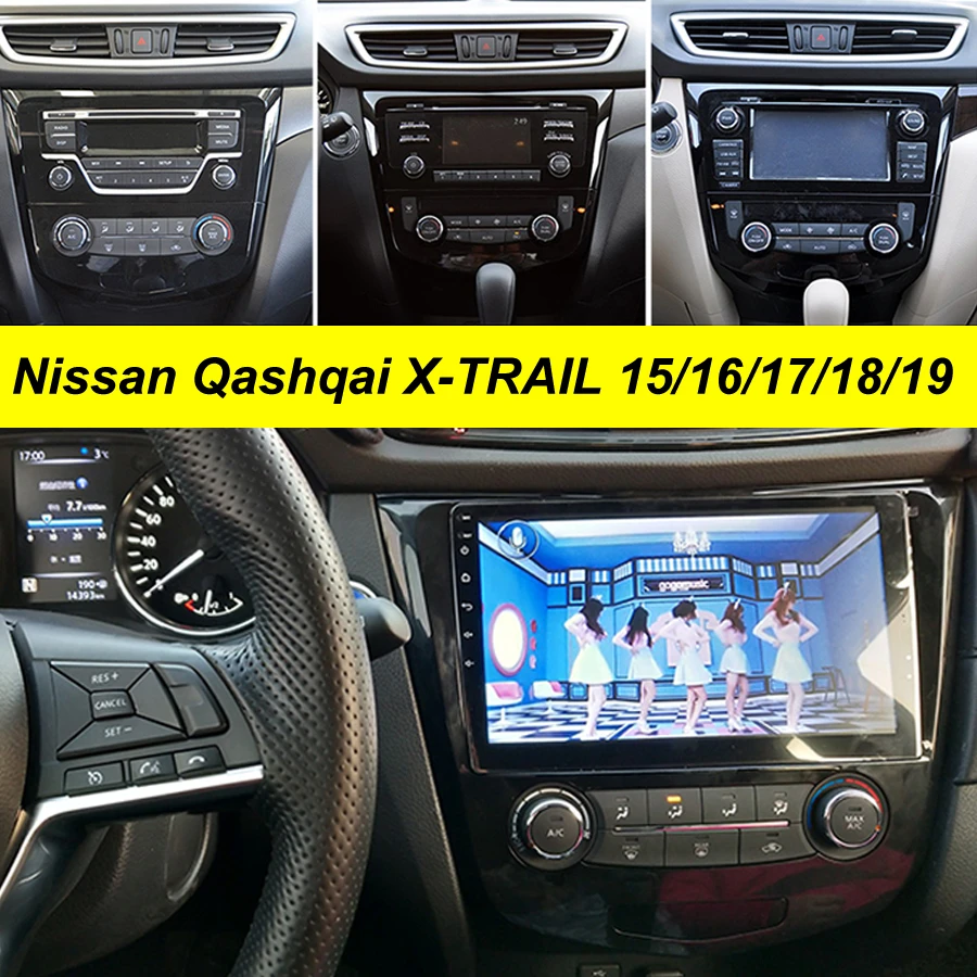 Автомобильный мультимедийный Dvd плеер 64 ГБ Android 10 0 2Din GPS для Nissan X TRAIL Qashqai 2019 2018 2017