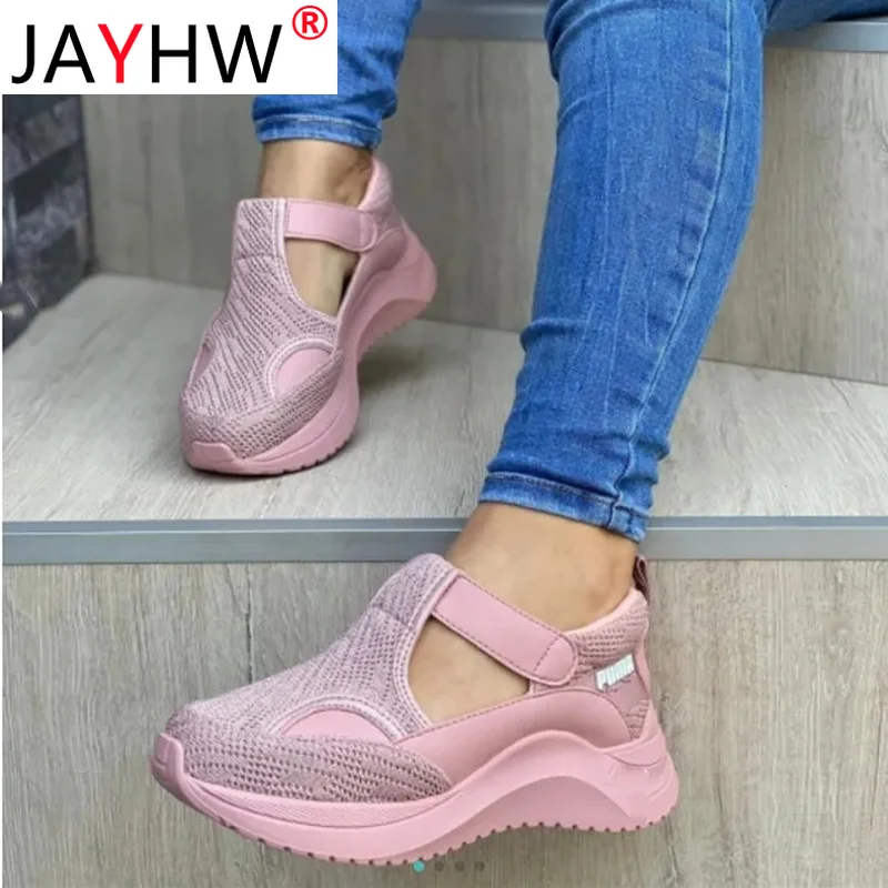 Кроссовки JAYHW женские на платформе, спортивная обувь на толстой подошве, сетчатые дышащие, повседневная обувь для тренировок, плоская подош...
Кроссовки JAYHW женские на платформе, спортивная обувь на толстой подошве, сетчатые дышащие, повседневная обувь для тренировок, плоская подош...