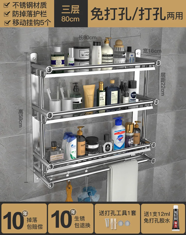 Stainless Steel Bathroom Hardware Set Bathroom Accessories Black Towel Rail Bar Rack Gold Towel Bar Shelf Towel Holder
Stainless Steel Bathroom Hardware Set Bathroom Accessories Black Towel Rail Bar Rack Gold Towel Bar Shelf Towel Holder