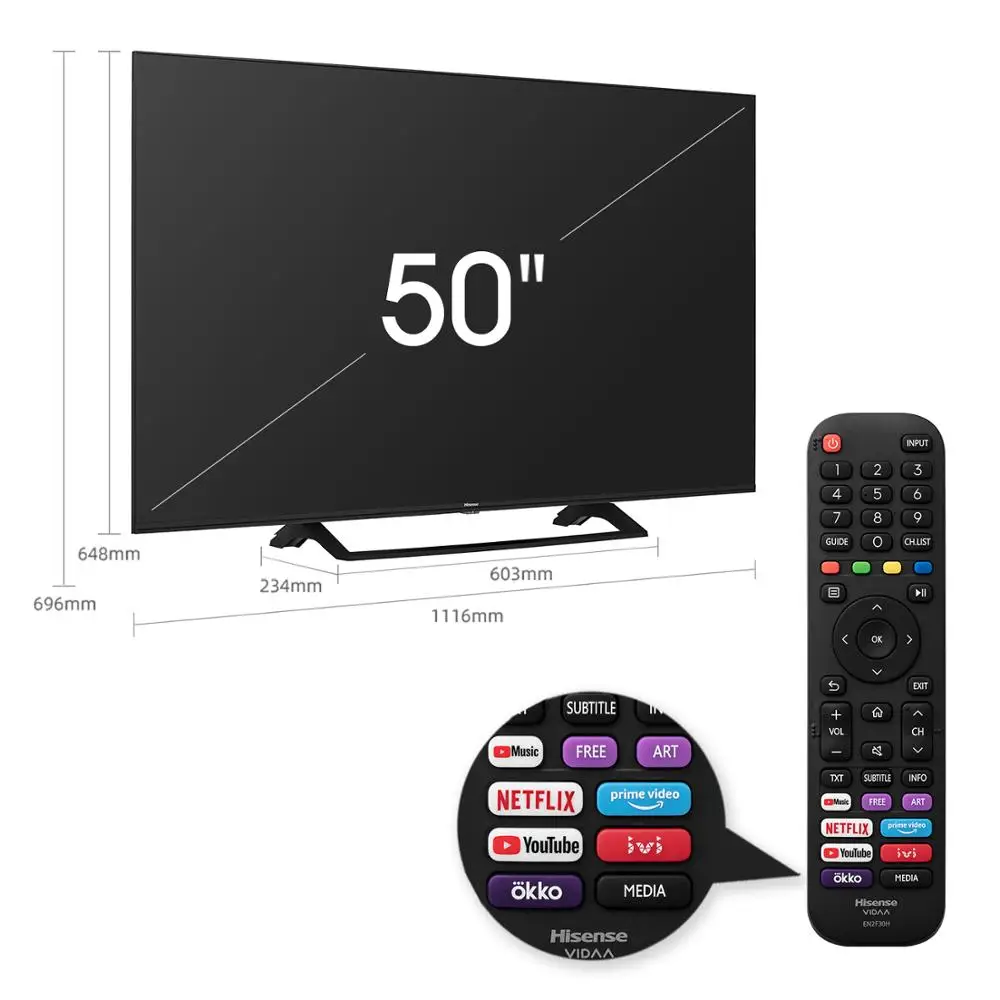 Hisense Телевизор 50 дюймов 4K Smart TV 50AE7200F HDR Ultra High Dynamic Range режим Галереи звук DTS Virtual