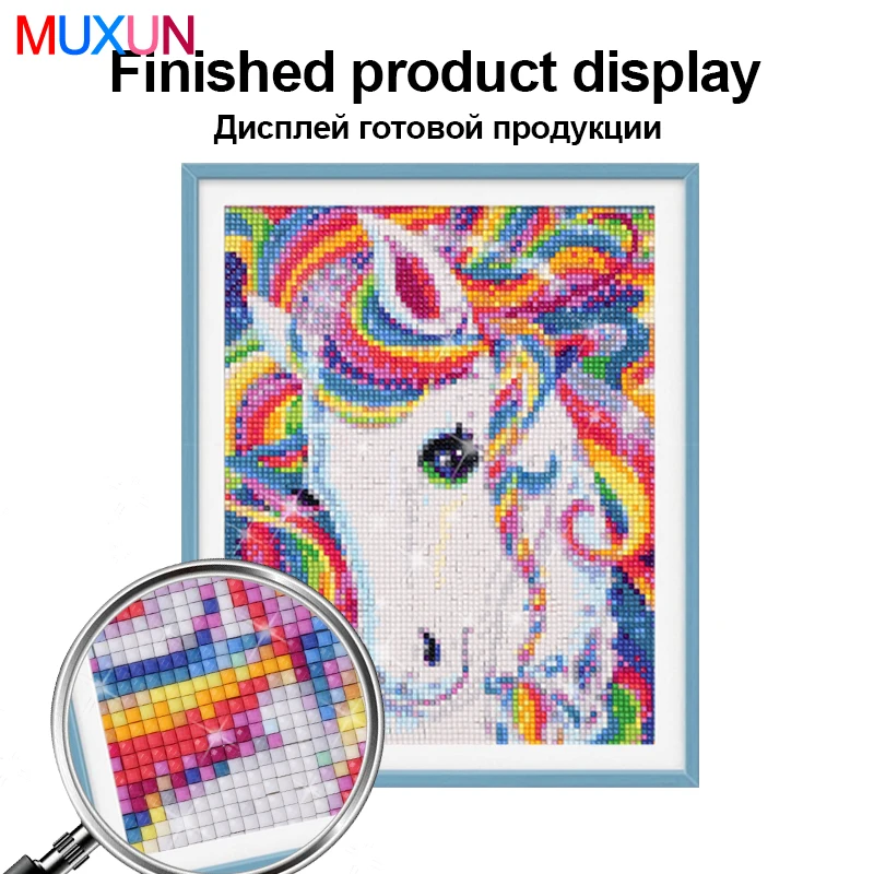 Muxun 5D алмазная картина природа полный квадратный алмаз в альбомной ориентации