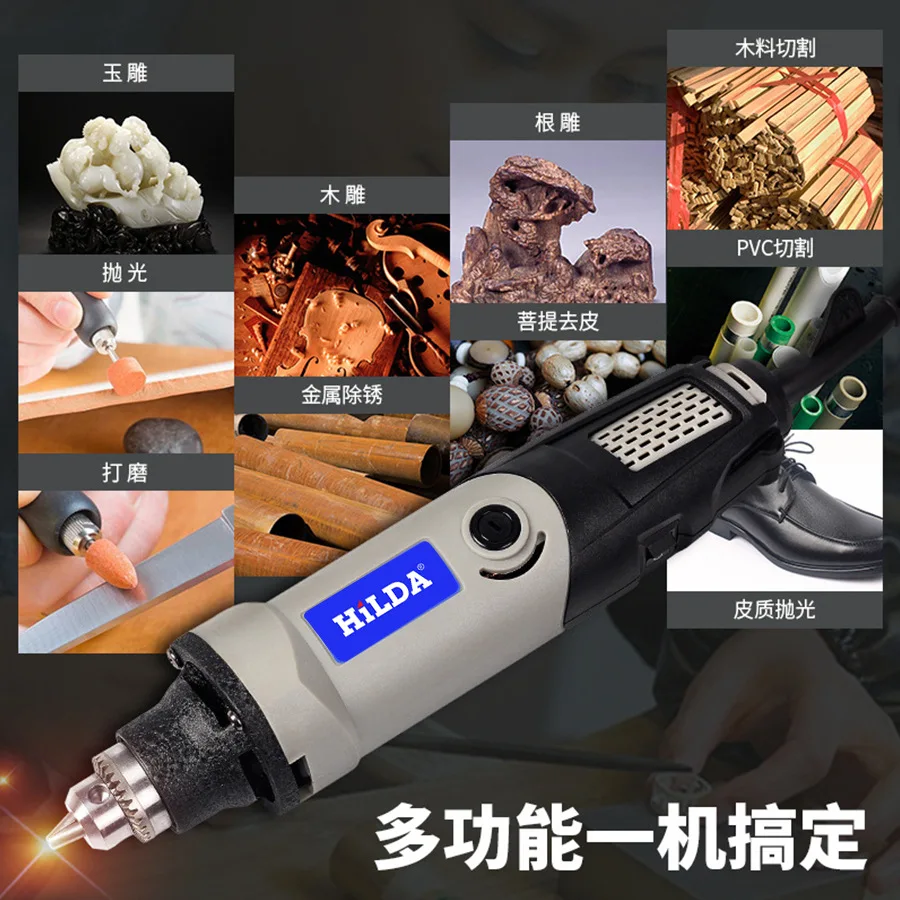 Electric Drill Engraver Rotary Tool 220v Mini Drill 94 PCs axle Fittings Set For Mini Variable Speed Grinding Machine
Electric Drill Engraver Rotary Tool 220v Mini Drill 94 PCs axle Fittings Set For Mini Variable Speed Grinding Machine