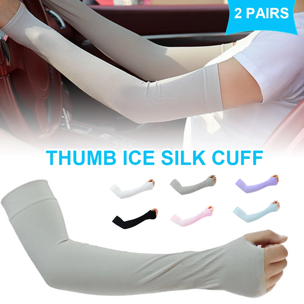 2Pcs Arm Sleeves Warmers Sports Sleeve Sun UV Protection Hand Cover Cooling Warmer for Outdoor Activities Sports Cycling Hiking
2Pcs Arm Sleeves Warmers Sports Sleeve Sun UV Protection Hand Cover Cooling Warmer for Outdoor Activities Sports Cycling Hiking