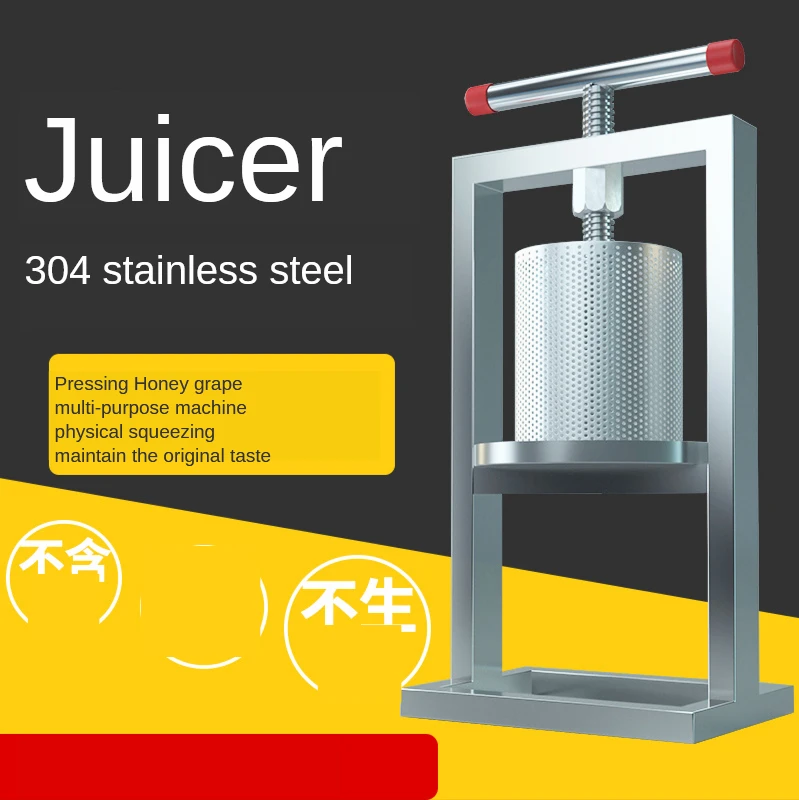 Manual Honey Presser Stainless Steel 304 Grape Honey Oil Residue Wine Extractor Presser Grape Press Machine
Manual Honey Presser Stainless Steel 304 Grape Honey Oil Residue Wine Extractor Presser Grape Press Machine
