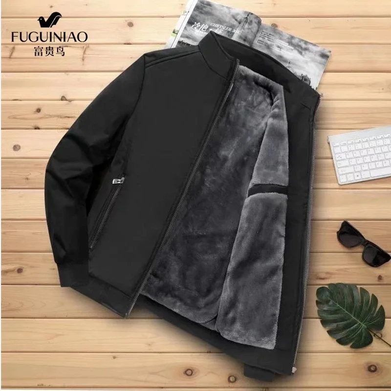 2021 New Autumn Winter Cotton Coat Men'S Jacket Men'S Cotton Jacket Business Jacket Jacket Old man Army Velvet Clothes Baseball
2021 New Autumn Winter Cotton Coat Men'S Jacket Men'S Cotton Jacket Business Jacket Jacket Old man Army Velvet Clothes Baseball