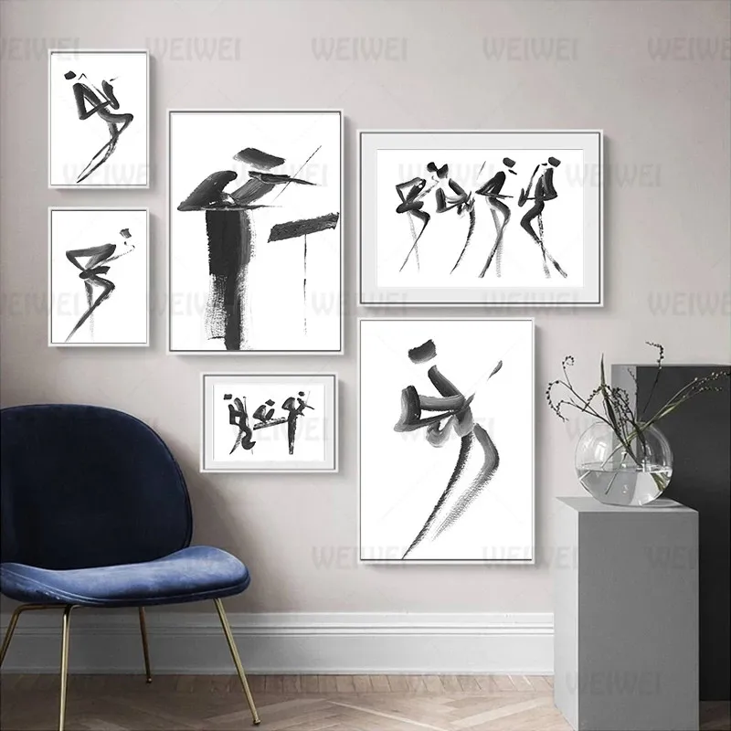 Abstract Creative Symphony Picasso Matador Ballroom Dancing Black White Oil Canvas Painting Prints Poster Wall Art Picture Decor
Abstract Creative Symphony Picasso Matador Ballroom Dancing Black White Oil Canvas Painting Prints Poster Wall Art Picture Decor