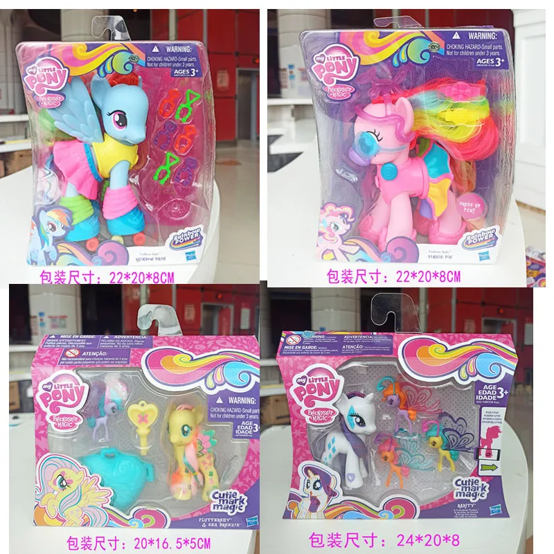 My Little Pony Friendship Is Magic Princess Pinkie Pie Rainbow Dash Doll Girl Toy Cartoon Anime Little Pony Action Figure Model
My Little Pony Friendship Is Magic Princess Pinkie Pie Rainbow Dash Doll Girl Toy Cartoon Anime Little Pony Action Figure Model
