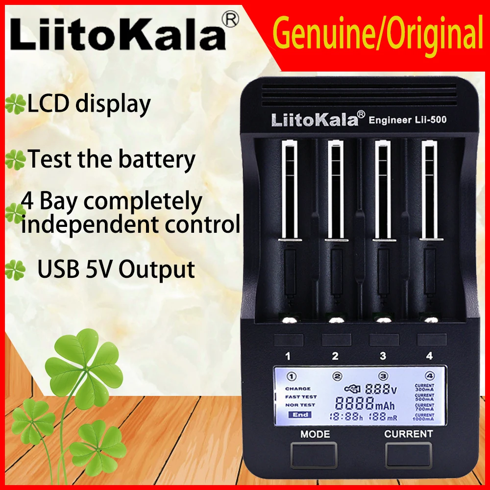 Оригинальное/оригинальное зарядное устройство Liitokala Lii500 18650 поддержка проверки