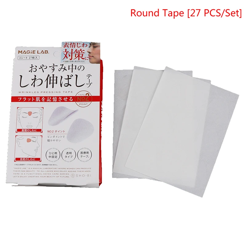 27 Pcs Skin Lift Up Tape Frown Smile Lines Forehead Anti-Wrinkle Patch Invisible Thin Face Stickers Facial Line Wrinkle Sagging
27 Pcs Skin Lift Up Tape Frown Smile Lines Forehead Anti-Wrinkle Patch Invisible Thin Face Stickers Facial Line Wrinkle Sagging