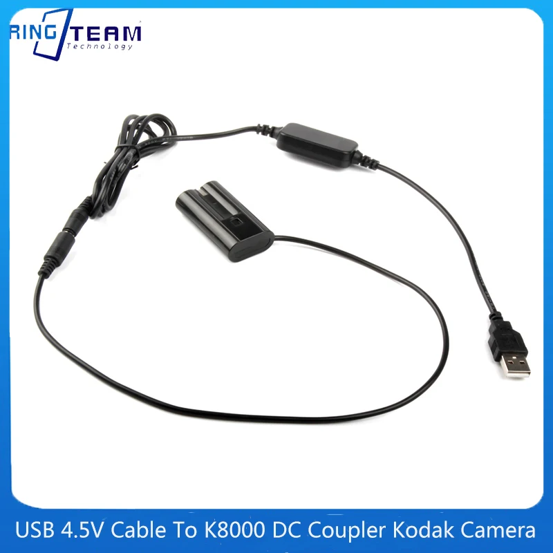 For Kodak Cameras Easy Share Z1085 Z1015 Z1485 ZX1 Z612 Z812 Z712 USB Voltage Regulator 4.5V Cable + K8000 DC Coupler
For Kodak Cameras Easy Share Z1085 Z1015 Z1485 ZX1 Z612 Z812 Z712 USB Voltage Regulator 4.5V Cable + K8000 DC Coupler