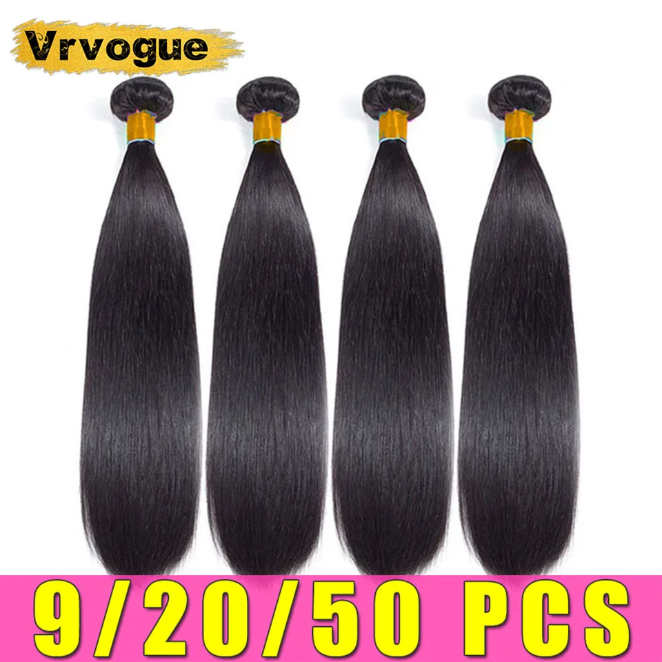 Straight Human Hair Bundles Natural Color Wholesale Bundles Brazilian Hair Weave Bundles Natural Remy Hair Extension Vrvogue
Straight Human Hair Bundles Natural Color Wholesale Bundles Brazilian Hair Weave Bundles Natural Remy Hair Extension Vrvogue