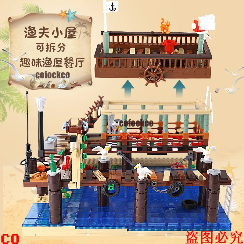 30101 Creator Expert Street Old Fish House Pier 21310 compatible Old Fishing Store Building Blocks Bricks Toys Children Gifts
30101 Creator Expert Street Old Fish House Pier 21310 compatible Old Fishing Store Building Blocks Bricks Toys Children Gifts