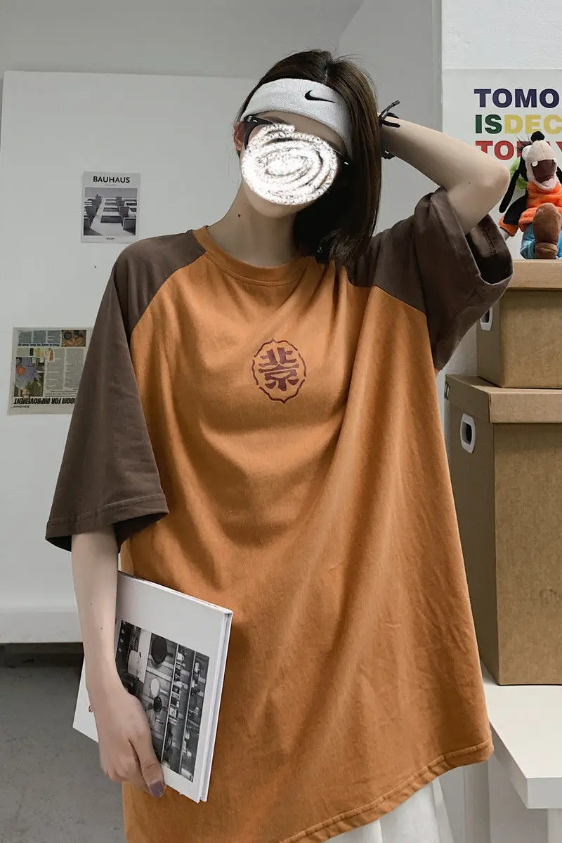 2020 Summer New Youth Popular Male Color Matching Raglan Sleeve Five-point Sleeve T-shirt Fashion Casual Round Neck Pullover
2020 Summer New Youth Popular Male Color Matching Raglan Sleeve Five-point Sleeve T-shirt Fashion Casual Round Neck Pullover