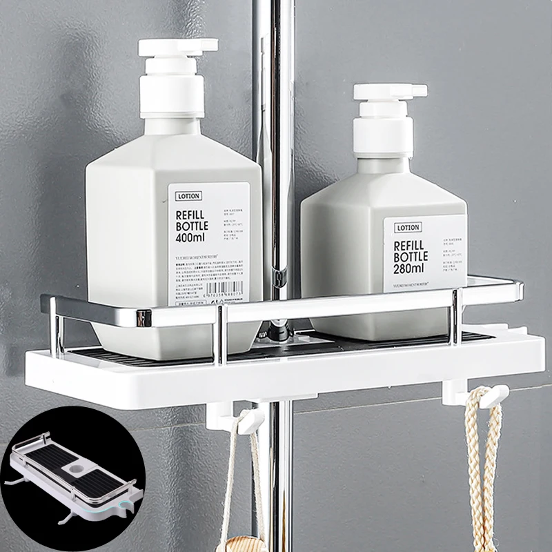 Shower Storage Holder Rack Bathroom Lifting Bar Support Tray No Punching ABS Organizer Bathroom Shelf
Shower Storage Holder Rack Bathroom Lifting Bar Support Tray No Punching ABS Organizer Bathroom Shelf