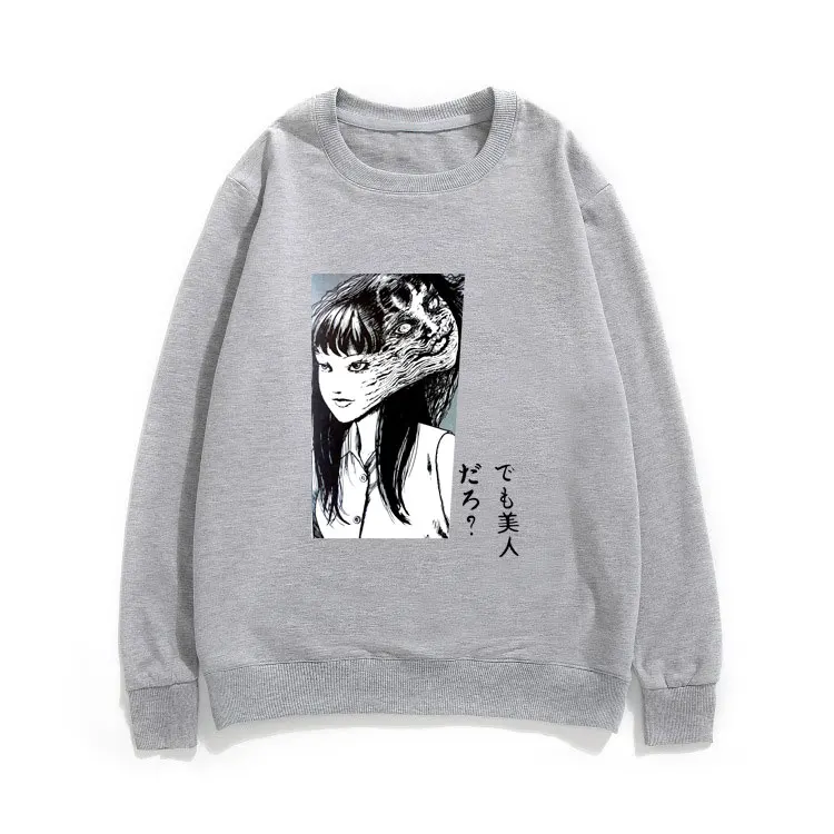 Tomie Junji Ito Print Sweatshirt Men Pullovers Horror Manga Uzumaki Evangelion Akira Shintaro Kago Tracksuit Men Women Pullover
Tomie Junji Ito Print Sweatshirt Men Pullovers Horror Manga Uzumaki Evangelion Akira Shintaro Kago Tracksuit Men Women Pullover