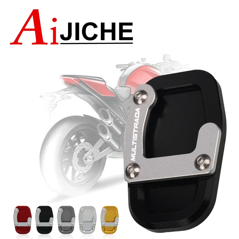 CNC Kickstand Side Stand Plate Pad Enlarge Extension Foot Plate Sidestand For DUCATI Multistrada 1200/Enduro/Enduro Pro 1200S
CNC Kickstand Side Stand Plate Pad Enlarge Extension Foot Plate Sidestand For DUCATI Multistrada 1200/Enduro/Enduro Pro 1200S
