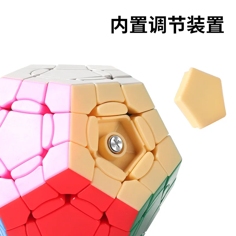 Shengshou Super Megaminxed 3x3x3 магический куб Dodecahedron скоростные Кубики-пазлы без наклеек Twisty