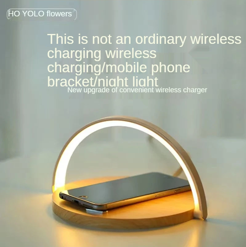 Small Desk Lamp Wireless Charger Mobile Phone Universal Wireless Charging Bedside Lamp
Small Desk Lamp Wireless Charger Mobile Phone Universal Wireless Charging Bedside Lamp