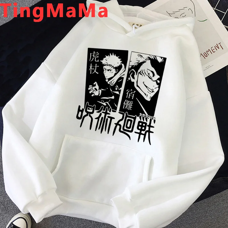 Jujutsu Kaisen hoodies men anime Ulzzang hip hop y2k aesthetic men hoody 2021 plus size
Jujutsu Kaisen hoodies men anime Ulzzang hip hop y2k aesthetic men hoody 2021 plus size