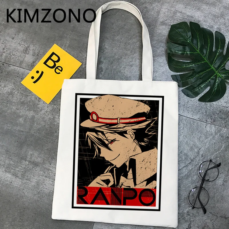 Bungou Stray Dogs shopping bag cotton grocery bolsa tote canvas bolsas de tela bag boodschappentas jute net reciclaje sac toile
Bungou Stray Dogs shopping bag cotton grocery bolsa tote canvas bolsas de tela bag boodschappentas jute net reciclaje sac toile