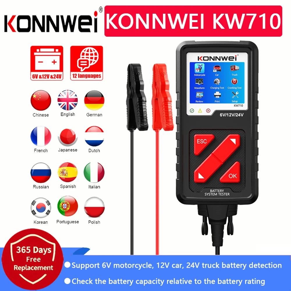 Анализатор батареи KONNWEI KW710 для мотоциклов, автомобилей, грузовиков, 6 в, 12 В, 24 В 
Анализатор батареи KONNWEI KW710 для мотоциклов, автомобилей, грузовиков, 6 в, 12 В, 24 В